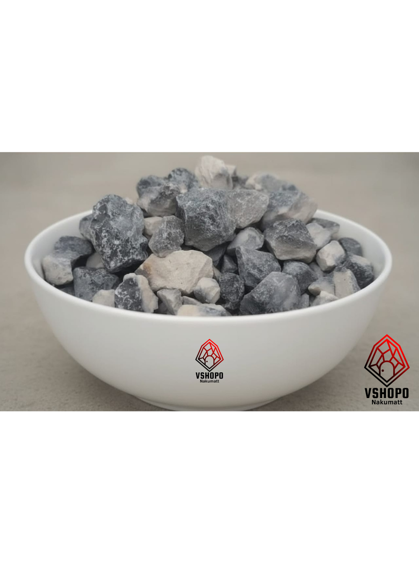 HALF ROASTED NAKUMATT